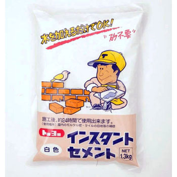 NO5109 �C���X�^���g�Z�����g �g�[���[�}�e���� �d������24���� 30782754