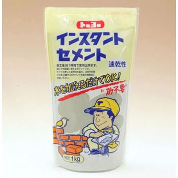 NO5141 �C���X�^���g�Z�����g���� �g�[���[�}�e���� �D�F 30782876