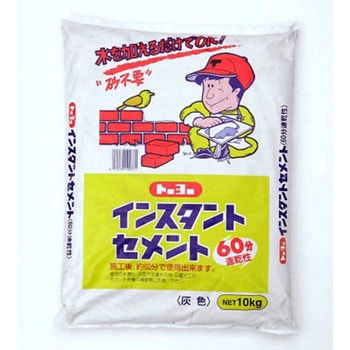 インスタントセメント速乾 トーヨーマテラン
