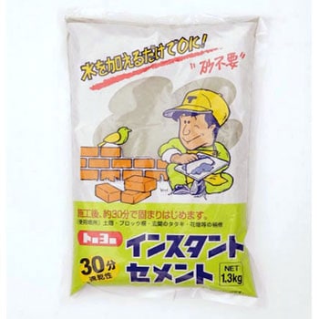 インスタントセメント速乾 トーヨーマテラン