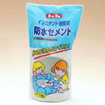 NO5144 MATERAN hZg g[[}e d24 73879365