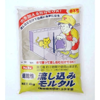 NO5176 ������ �������݃����^�� �g�[���[�}�e���� 30783244