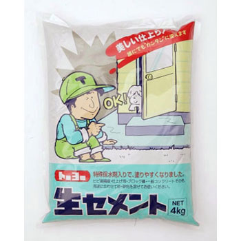 NO5135 ���Z�����g �g�[���[�}�e���� �D�F �d������24���� 73879523