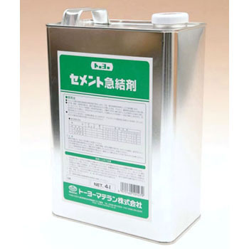 NO154064 �Z�����g�}���� �g�[���[�}�e���� �����F 30783497