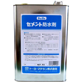 NO154065 �Z�����g�h���� �g�[���[�}�e���� �����F 30783524