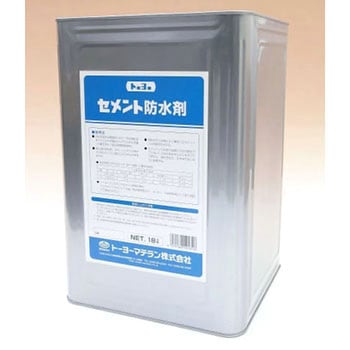 セメント防水剤 トーヨーマテラン