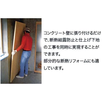 アキレス準不燃NDパネルノンフロン アキレス