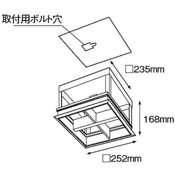 B-667BA 4灯用ハウジング 1個 遠藤照明(ENDO) 【通販サイトMonotaRO】