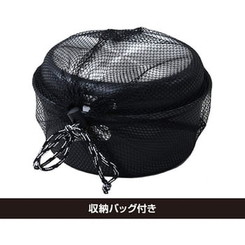アウトドアクッカーセット YAMAZEN(山善)