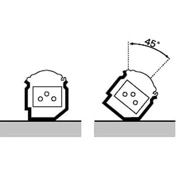 簡易取付金具(45°傾斜取付兼用) ENDO(遠藤照明)