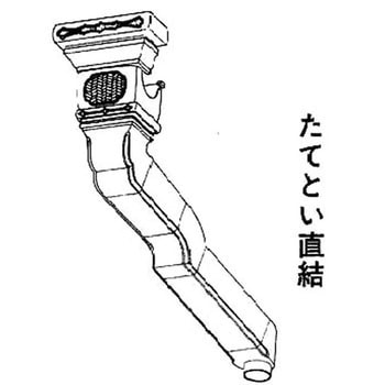 アイアン丸・ハイ丸 デラックス飾りアンコー Panasonic(パナソニック)