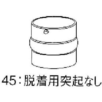 ナショナル 松下電工 いぶし雨とい 匠 KZ7354 あじろ集水器 N5.5×75 エルボカン合 雨樋 ストア