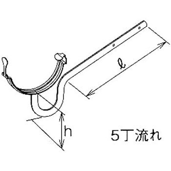 いぶし雨とい 丸＜匠シリーズ＞ 鶴首平足