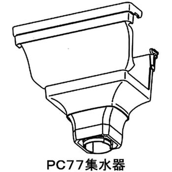 シビルスケア 集水器 Panasonic(パナソニック)