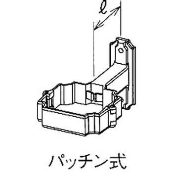 たてとい T足(プラスチック) Panasonic(パナソニック)
