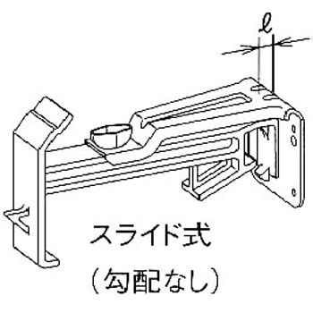 アーキスケアE 正面打・15～45mm出 パナソニック(Panasonic) 雨どい金具 【通販モノタロウ】