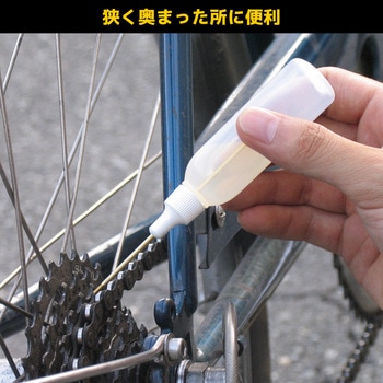 筒型オイラー エンジニア
