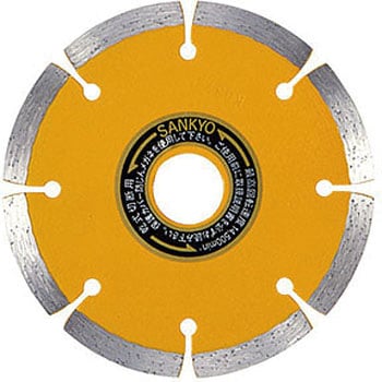 職人芸セグメント 三京ダイヤモンド工業
