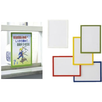 PDA-4Y �|�P�b�g�p�b�h(A4) ���g��Ȋ�B 30840845