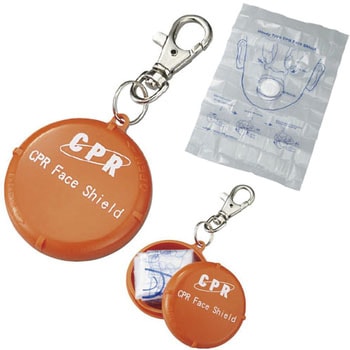 CPRフェイスシールドキーホルダー 松吉医科器械