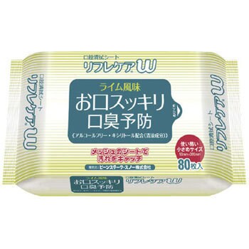 口腔清拭シートリフレケアw 松吉医科器械 1式 80枚 通販モノタロウ