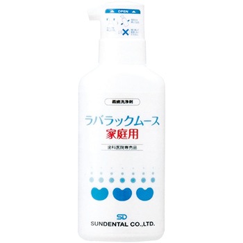 150ML �`������ ���o���b�N���[�X �U�C�R�A�E�C���^�[�i�V���i���E�C���N 30848335