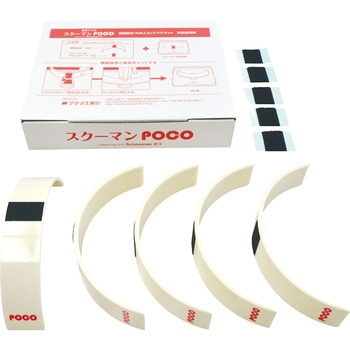 スクーマンPOCO模擬胸骨スペア アテナ工業