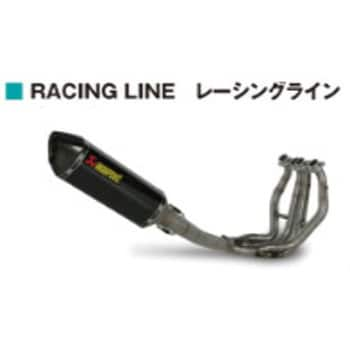 S-B10R2-RC RACING (4-2-1) カーボン(カーボンエンドサイレンサー