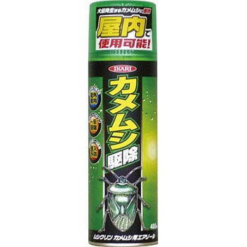 ムシクリン カメムシ用 エアゾール 1本(480mL) イカリ消毒 【通販