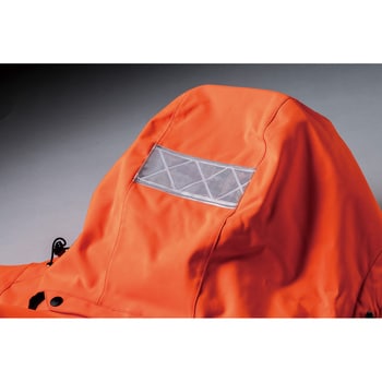 高視認 防水防寒ブルゾン 802 ジーベック 高視認性安全服(高視認作業服