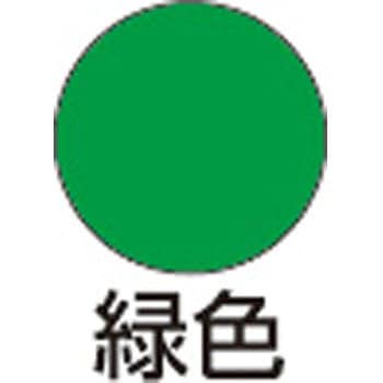 LOCTITE金属配管シール剤573 LOCTITE(ロックタイト/ヘンケル)