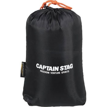 洗えるキャンピングピロー ブラウンチェック CAPTAIN STAG