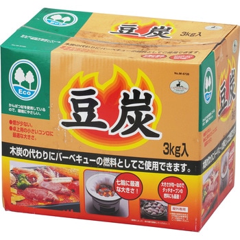 豆炭 CAPTAIN STAG