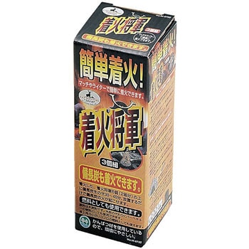 着火将軍 CAPTAIN STAG
