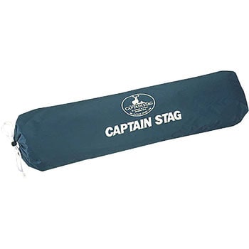 プレーナヘキサタープセット Captain Stag 集会用テント 通販モノタロウ M 3155