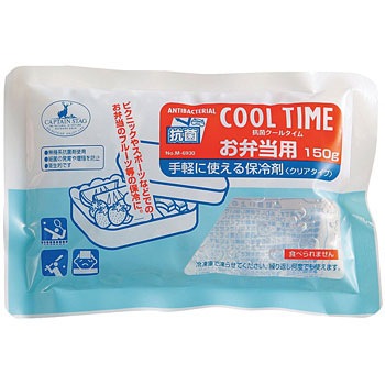 M-6930 抗菌 クールタイム〈お弁当用〉 CAPTAIN STAG 30979348