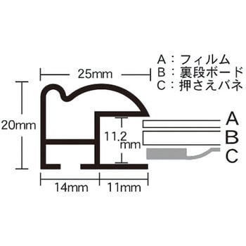 アールシャドー - アルテ