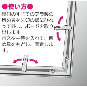 カルビアン アルテ