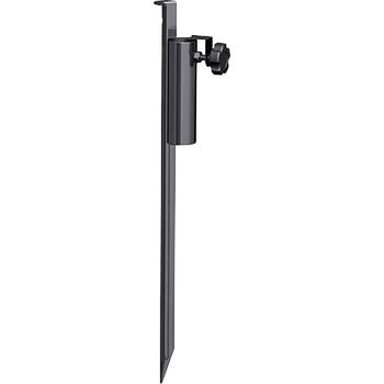 ポール&パラソルペグ50cm〈V型〉 CAPTAIN STAG