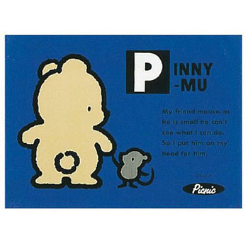 非売品　ピングーレジャーシート PINGU ピングー レジャーシート 敷物 マルチシート 非売品