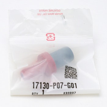 17130-P07-G01 (17130)バルブASSY.PCV 1個 ホンダ 【通販