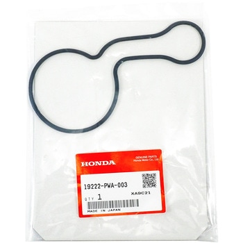 (19222)ウォーターポンプG/K - ホンダ