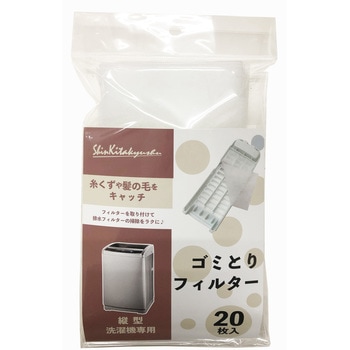 Amazon.co.jp: one+lifestyle Bosch 空燃比センサー LSU4.9