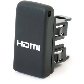R_y_o様 39119-T6A-003 (39119)ホルダーASSY.HDMI 1個 ホンダ 【通販