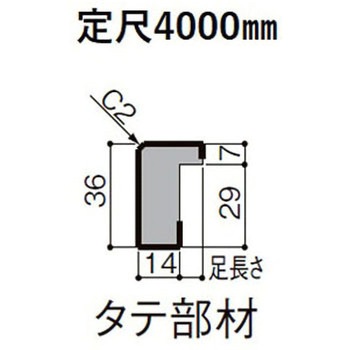 PP-5022-MBJM P[VOL^Cv2X4p(^e) TOSTEM(LIXIL) 31054259