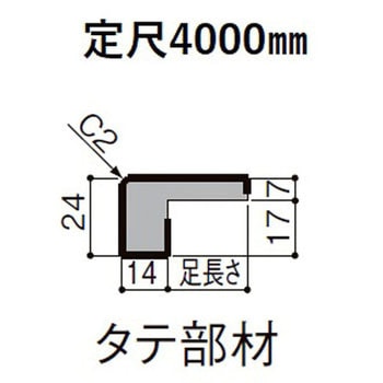 PP-5006-MBJM �P�[�V���OL�^�C�v�ݗ��p(�^�e) TOSTEM(LIXIL) 31055056