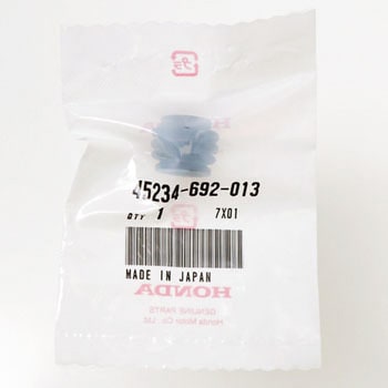 (45234)カバー，ダスト ホンダ