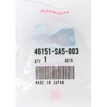 (46151)ヨークCOMP.(ニッシン) ホンダ