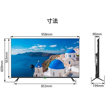 液晶ディスプレイ/43型/3840×2160/HDMI×3、USB×1/ブラック/スピーカー：有 JAPANNEXT