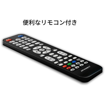 液晶ディスプレイ/43型/3840×2160/HDMI×3、USB×1/ブラック/スピーカー：有 JAPANNEXT